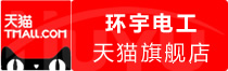 ⭐出售稳定的柬埔寨zfb自助买号哪里买老号